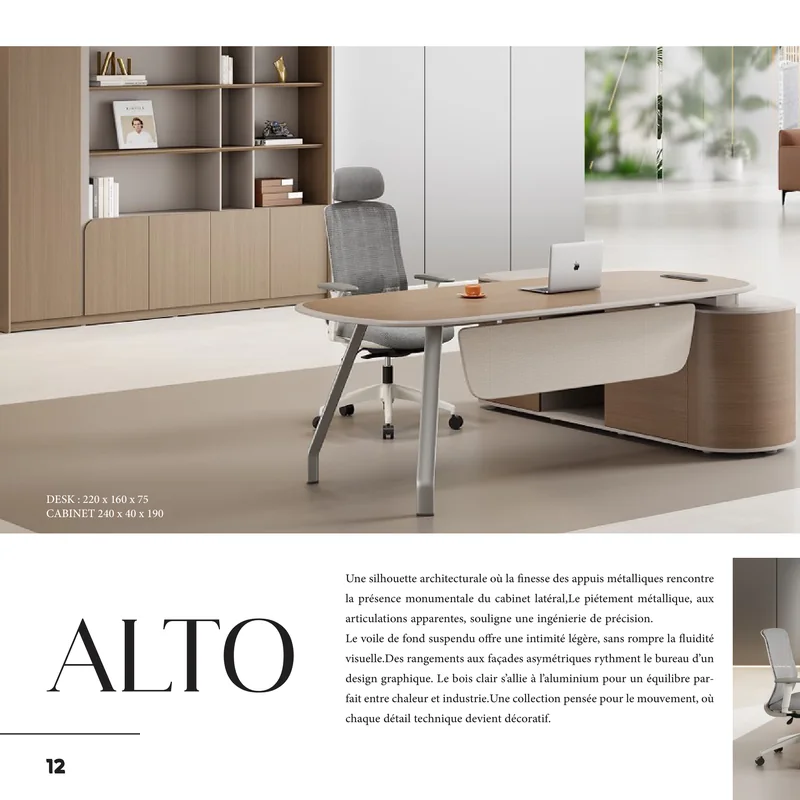 City Desk catalogue, page 12