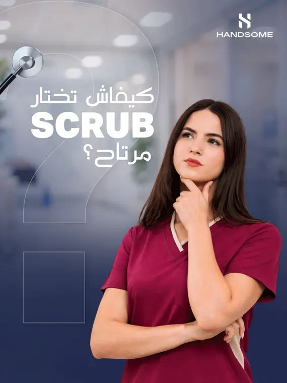 Social media post design