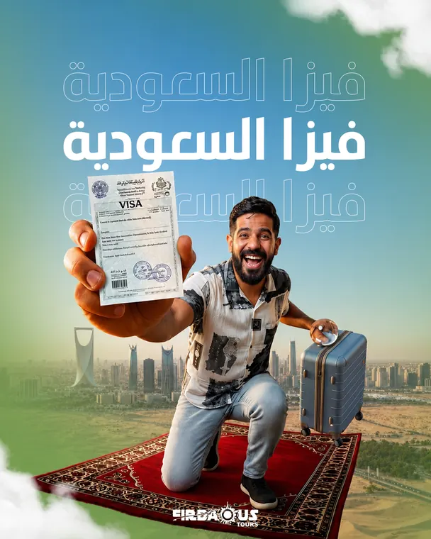 Social media post design