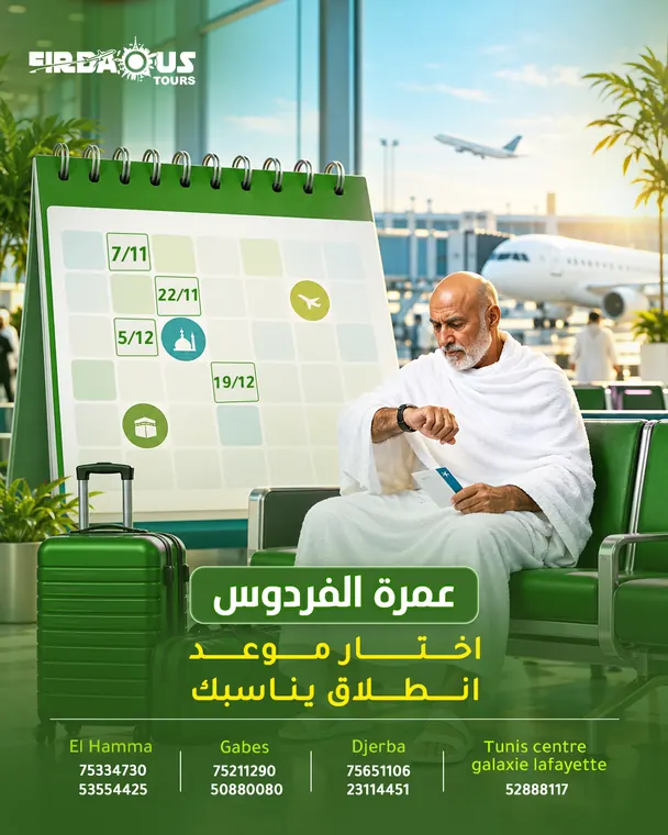 Social media post design