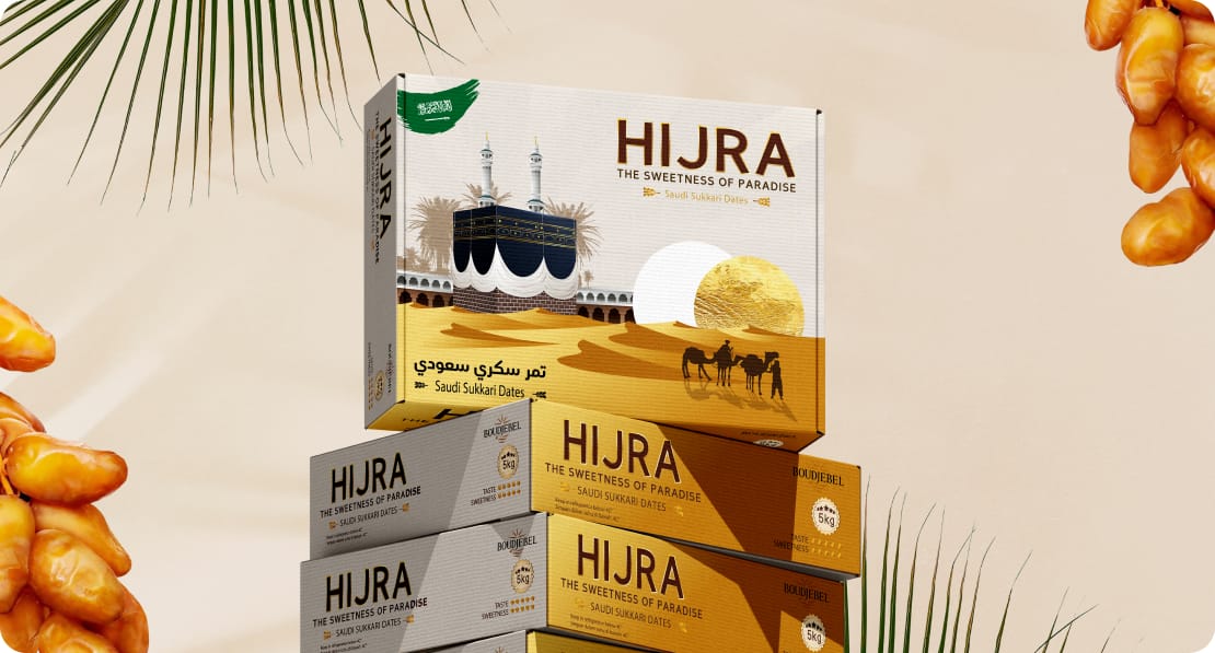 Packaging design En Tunisie