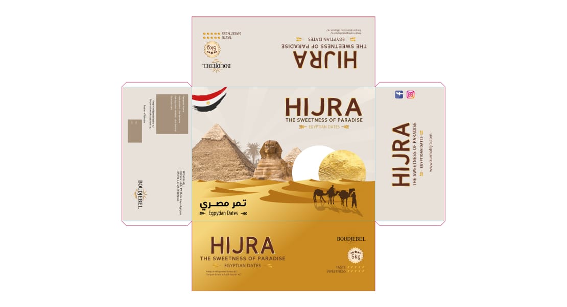 Dates packaging design