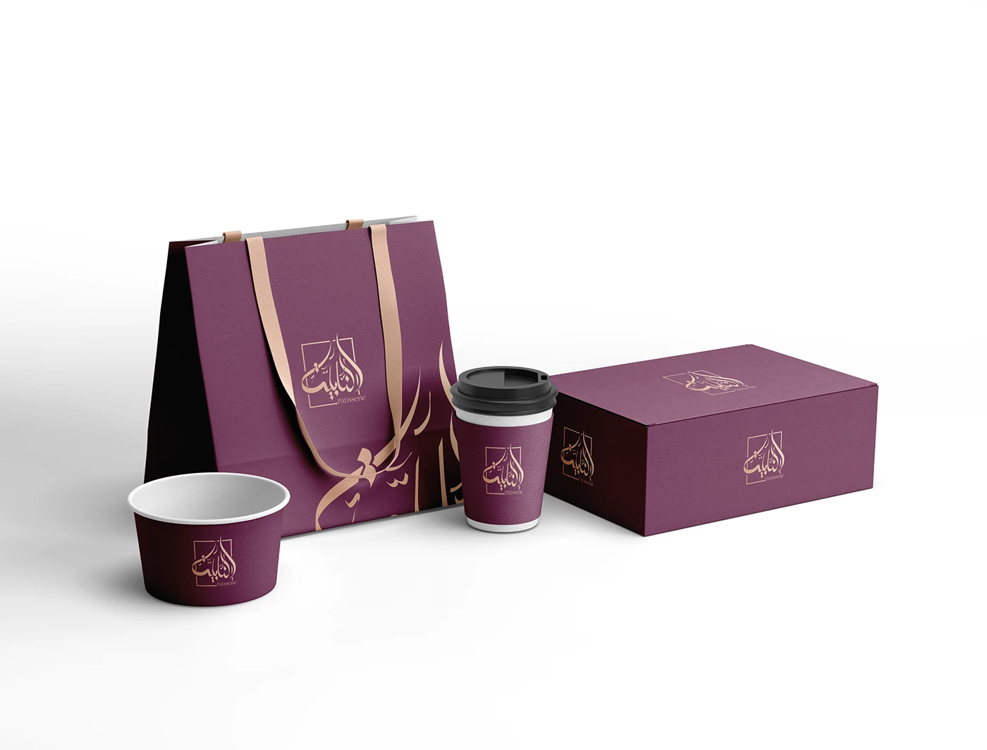 Pastry shop packaging design Tunisia
