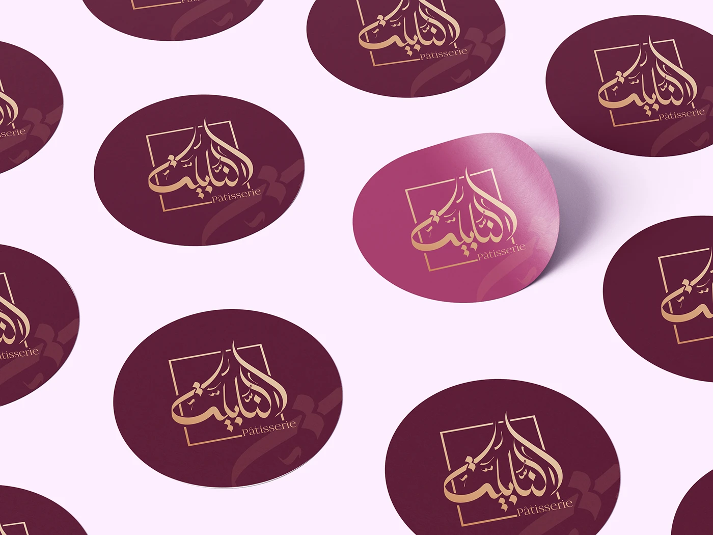 Packaging design Behance